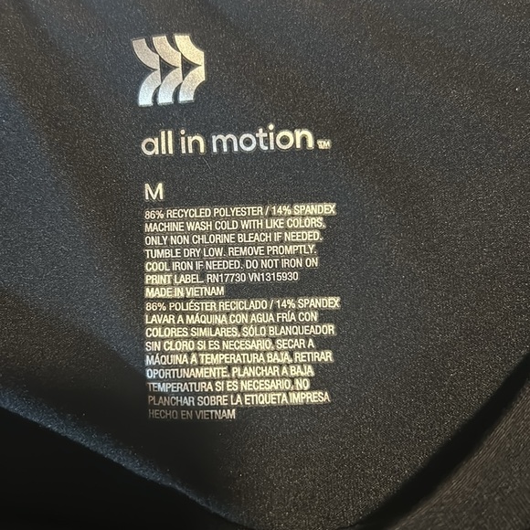 Men's Short Sleeve Soft Stretch T-Shirt - All in Motion Target - Picture 9 of 9